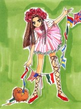 BUY NEW the one i love - 131836 Premium Anime Print Poster